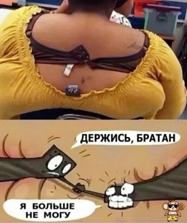 Картинки для деградации 209 (разной степени свежести)