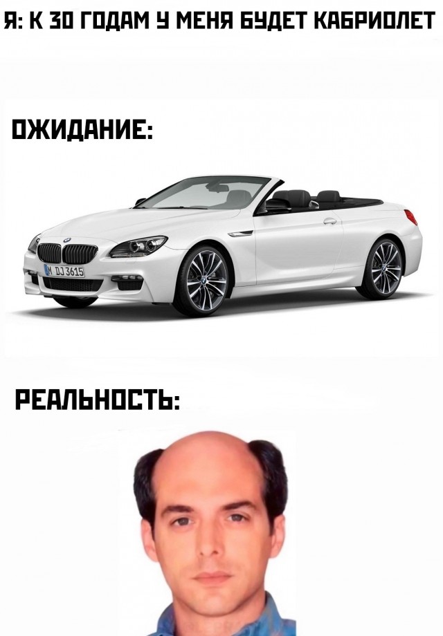 С праздником нас
