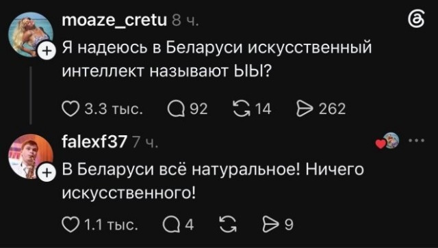 Веселые картинки в понедельник (06.07)