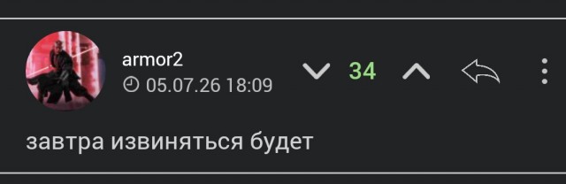 В Приангарье разыскивают мужчину из-за угроз сотруднику полиции на АЗС