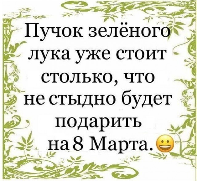 Немного картинок во вторник