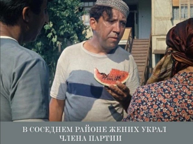У фермера из Бразилии появилась серьёзная проблема