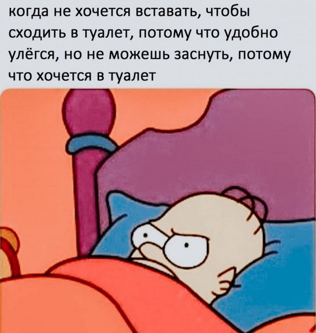 Маленькая пятница
