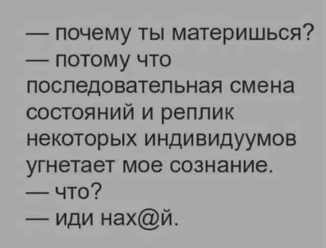 Веселое настроение в картинках 16.08.26