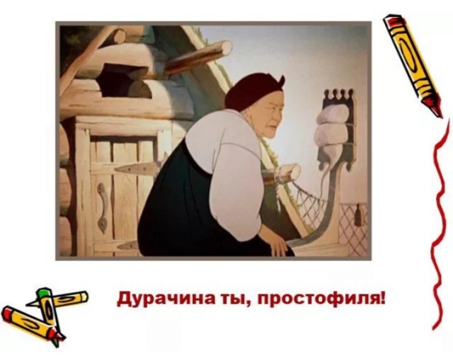 Идеальной футболки не существ…