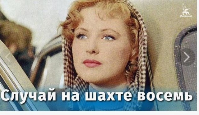 Мария Аронова прямо со сцены переключилась на зрителей