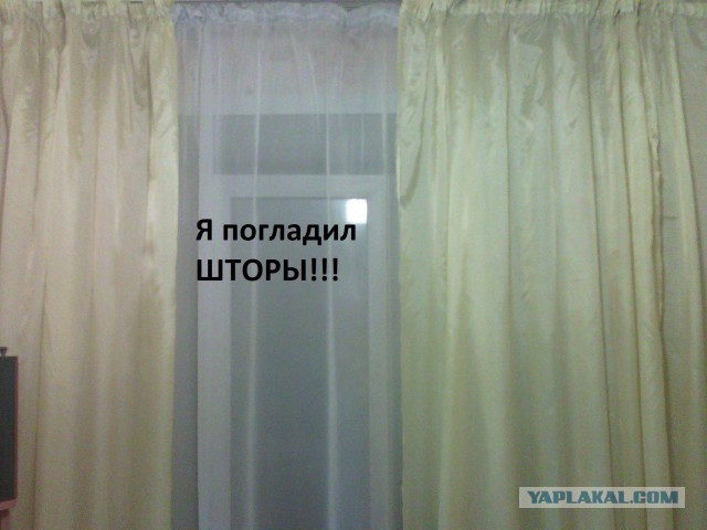 Что бы понять, надо прочувствовать.