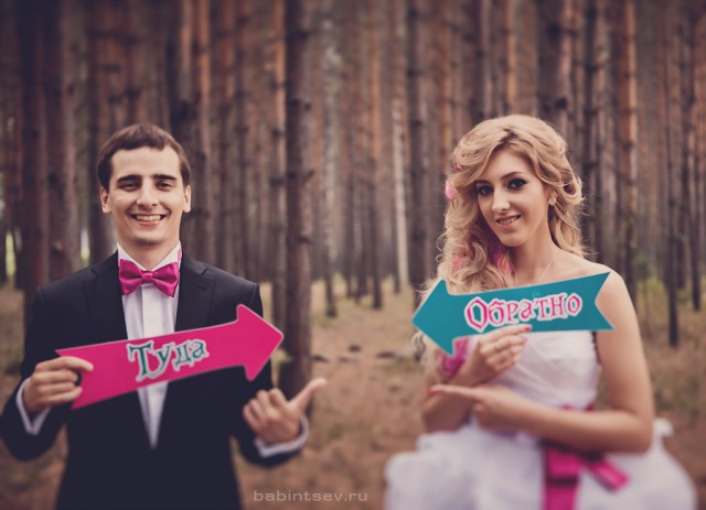 Свадебные фотографы