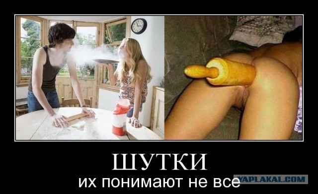 Борщ с носками.