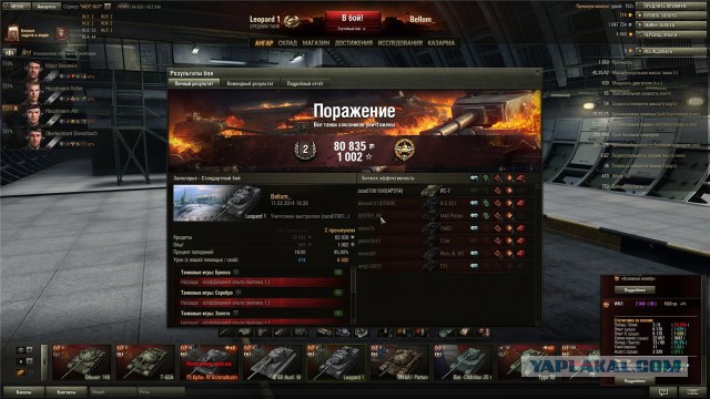 Wargaming 9