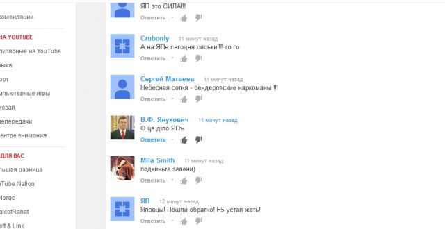 В Крыму захвачены Совмин и Верховная рада, официальных заявлений еще не было