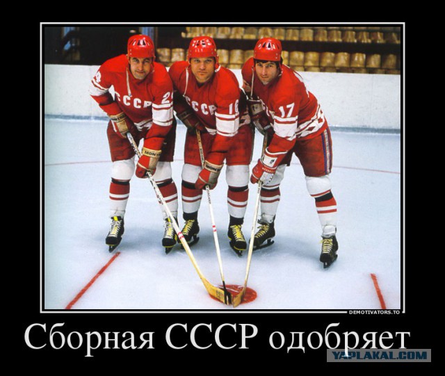 ЧМ по хоккею: Россия - США