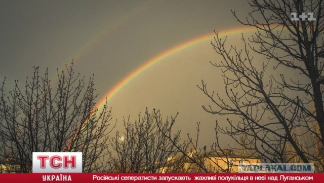 Атака на Луганск