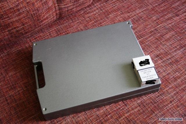 Угадаем что это?