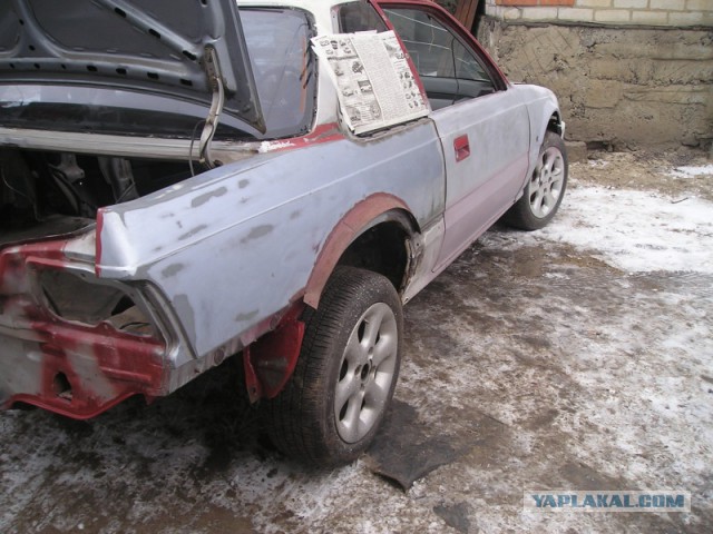 Honda Prelude