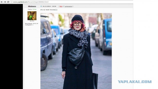 А я от мужа ушла! Так он звонит каждый день...