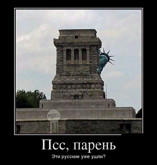 Богиня тьмы