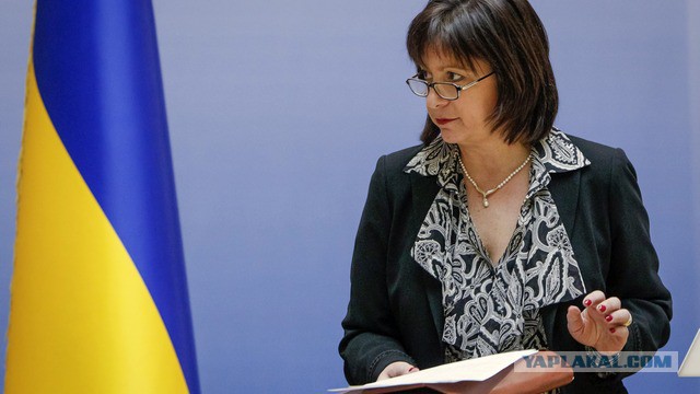 Украина решила не платить 15 млрд $