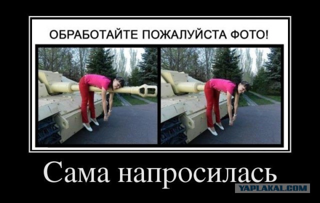 На главу ЕЦБ Марио Драги напали с конфетти