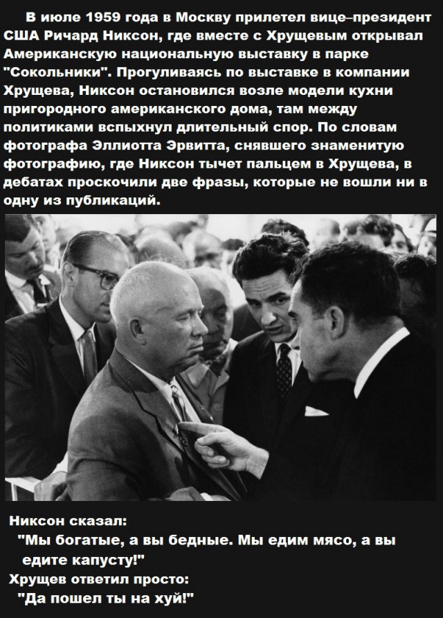 Случай во время съёмок фильма "Пятый элемент"