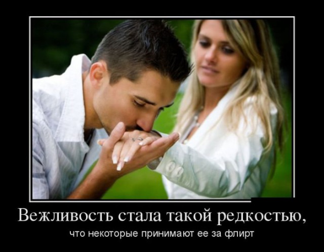 Картинки с просторов на четверг