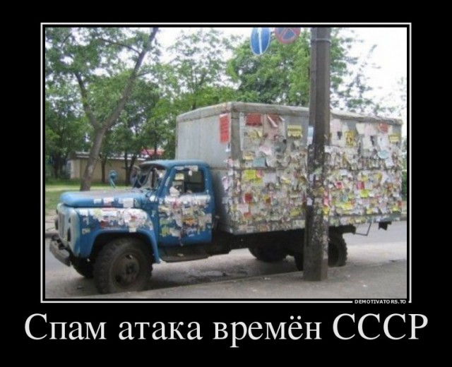 Игрушки нашего детства