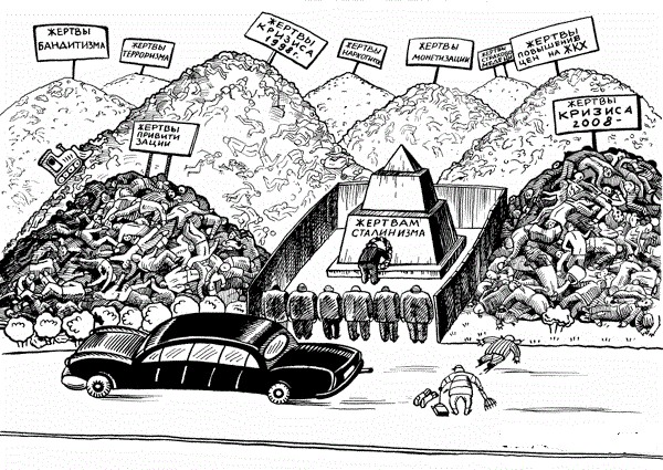 А-я-я-я-я-яй! Какой кошмар!