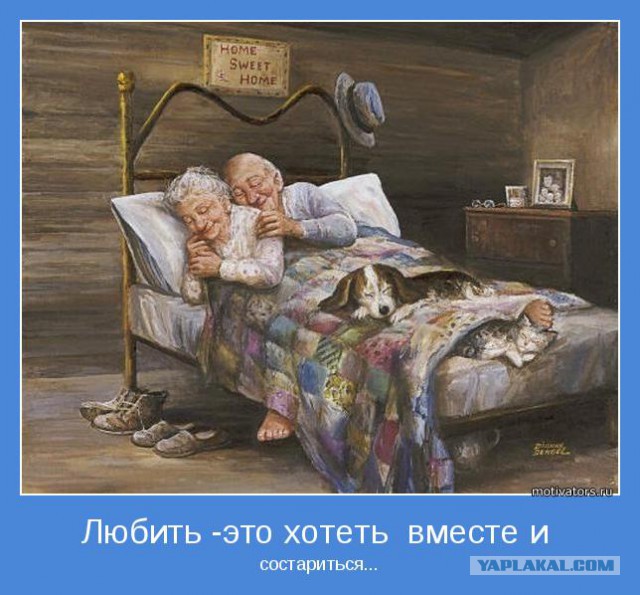 Дедушка-романтик встречает свою жену в аэропорту