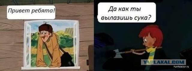 Дядя Федор повзрослел
