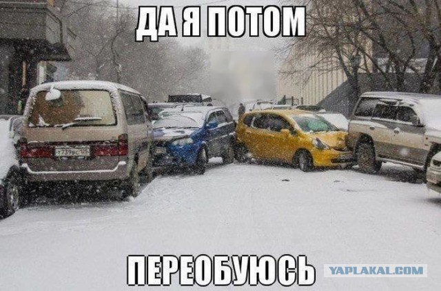 Прикольняхи