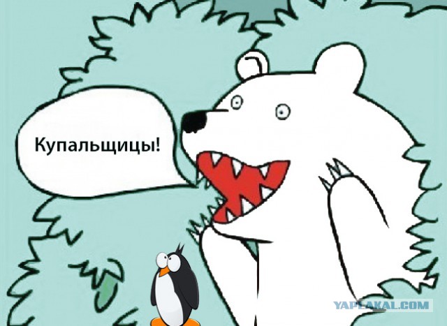 25 лучших девушек, купающихся на Крещение