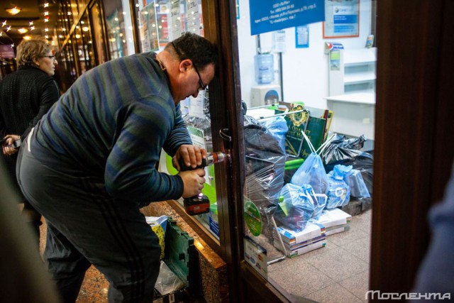 Снос торговых зданий в Москве