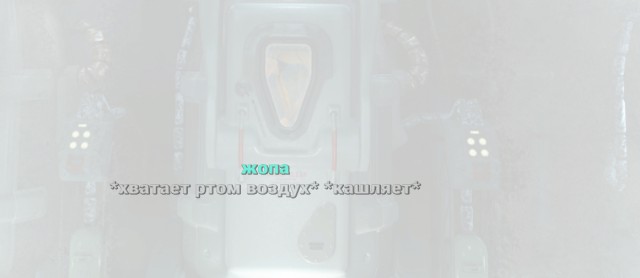 Fallout 4, Бостон