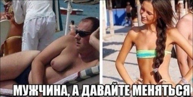 12 истин, которые поймут только те, у кого есть грудь