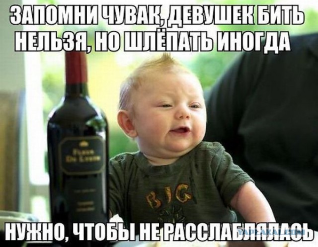 Мой друг. Или бить, аль не бить?