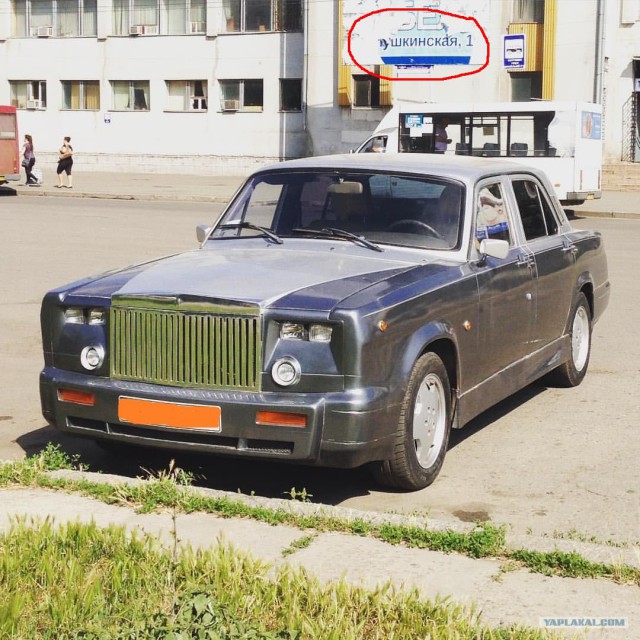 Друг прикупил себе подержанный "Rolls Royce"