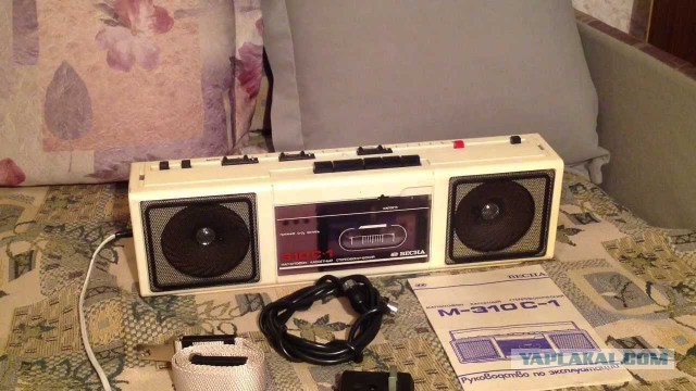 Крутая аппаратура пацанов 80-х
