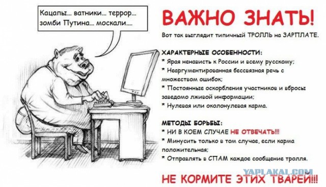 Зима далеко,а Украина уже начинает вороватьгаз !?