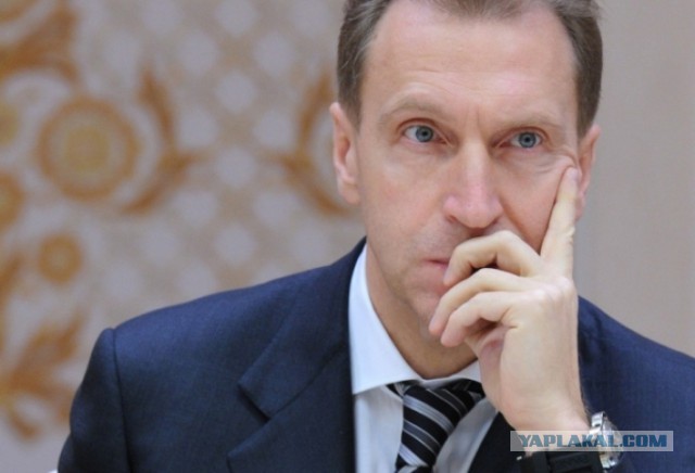 Задержан глава Минэкономразвития Алексей Улюкаев