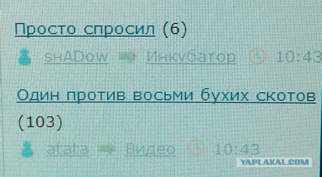 Читаешь такой ЯП...