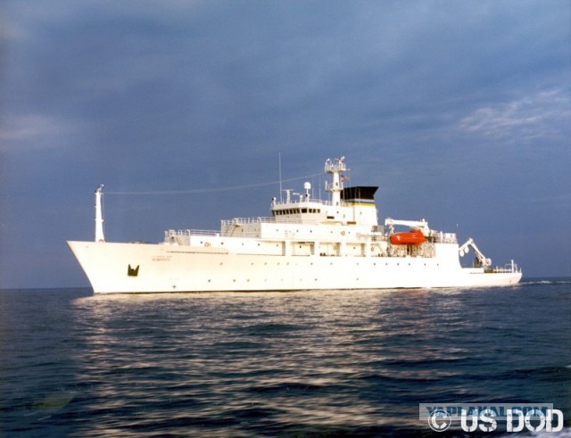 Китай захватил подводный беспилотник ВМС США в Южно-Китайском море
