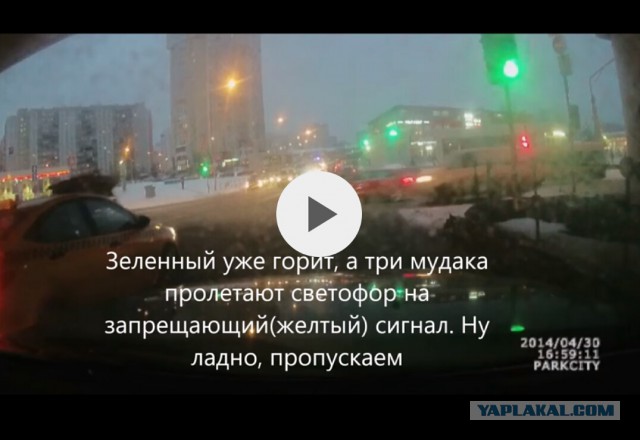 Санитар отъездился...