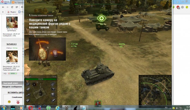 Wargaming 42