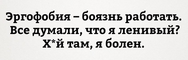 Веселые картинки и скриншоты