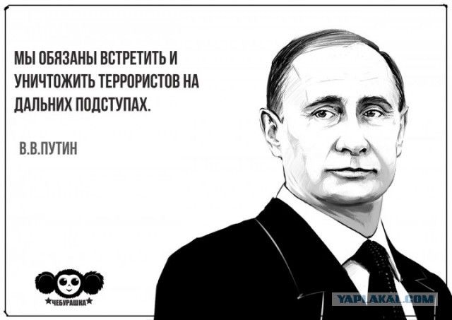 В районе метро "Харьковская" в Киеве упал вертолет и прогремел взрыв