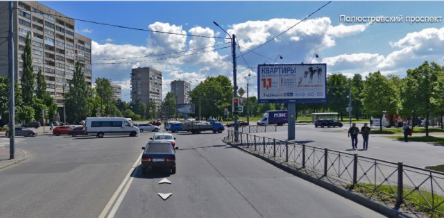 Автохам