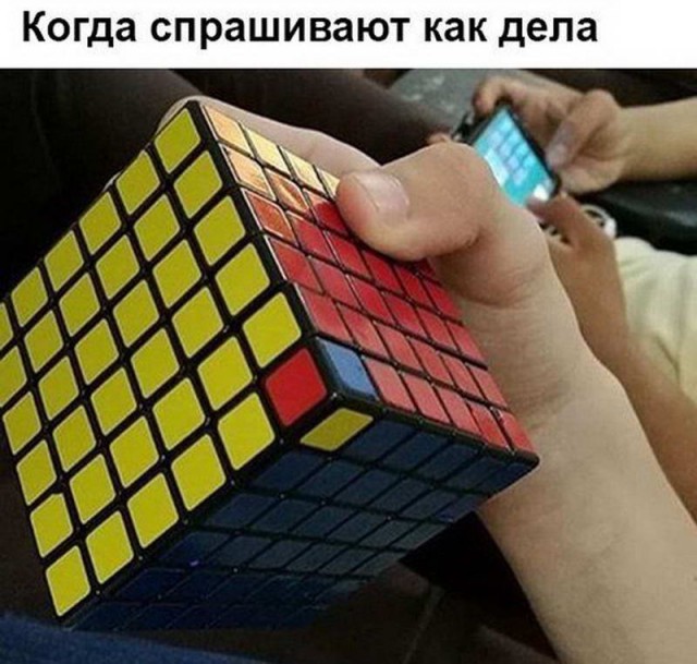 Подборка интересных и веселых картинок