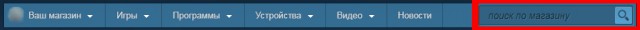 Steam. Объединяемся!, все о геймерском сообществе