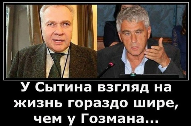 Нестандартный юмор