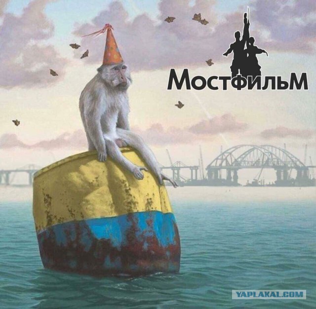 Неужели началось?